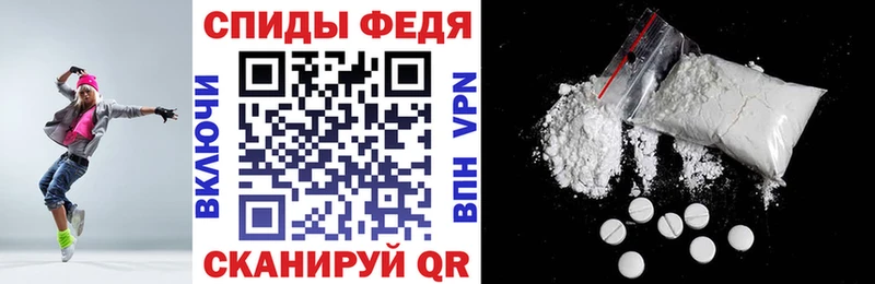 KRAKEN ТОР  Зеленокумск  АМФЕТАМИН Розовый  купить наркотик 