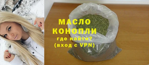 прущая мука Новодвинск
