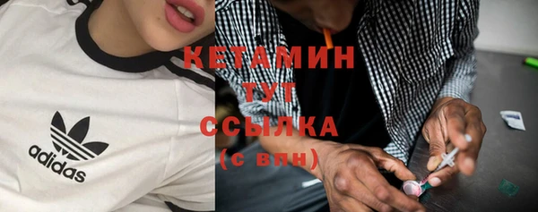 метадон Нея