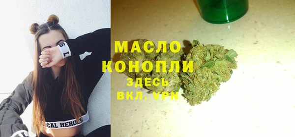 гашиш Нефтекумск