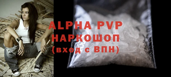 гашиш Нефтекумск