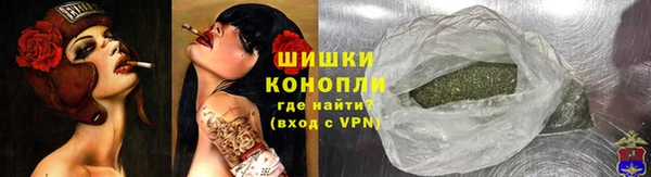 ALPHA PVP Всеволожск