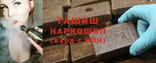 метадон Нея