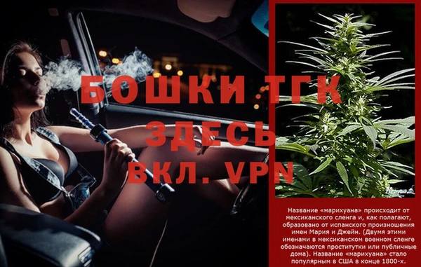 метадон Нея