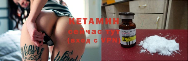 гашиш Нефтекумск