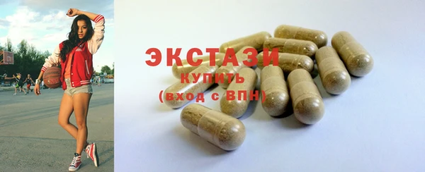 прущая мука Новодвинск