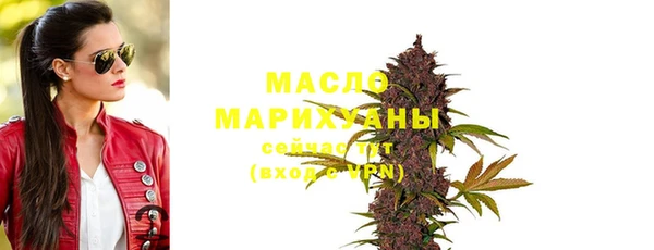 ALPHA PVP Всеволожск