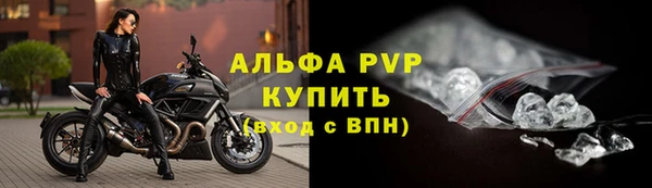 гашиш Нефтекумск