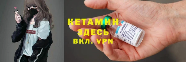 гашиш Нефтекумск