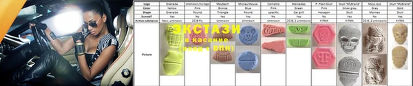 метадон Нея