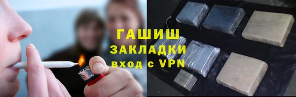 скорость mdpv Нефтегорск