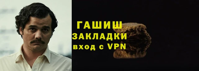 метадон Нея