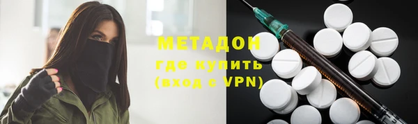 МДМА Карталы