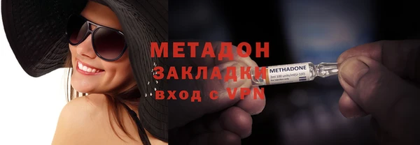 ГАЛЛЮЦИНОГЕННЫЕ ГРИБЫ Карпинск