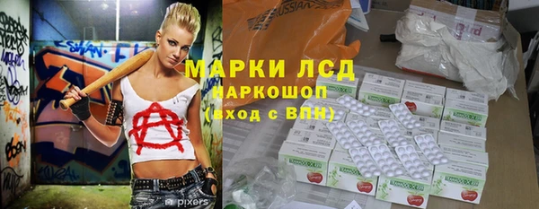 скорость mdpv Нефтегорск