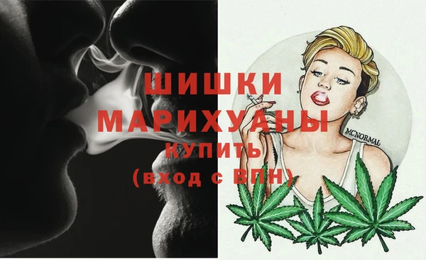 гашиш Нефтекумск