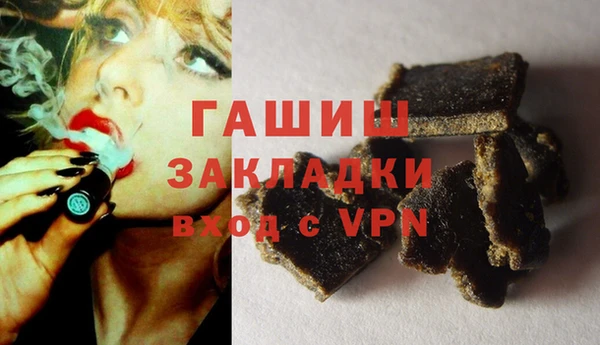 скорость mdpv Нефтегорск