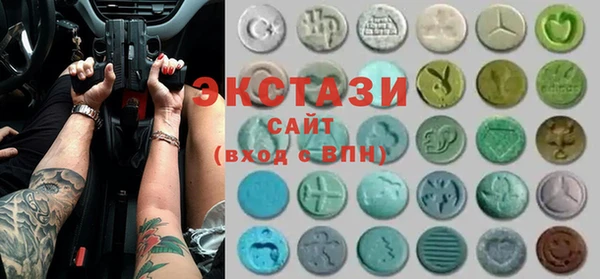 прущая мука Новодвинск