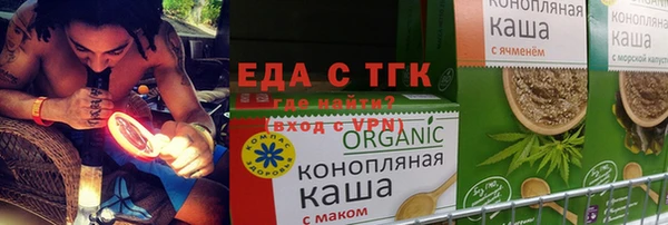 метадон Нея