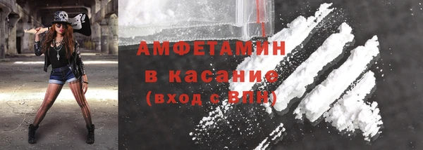гашиш Нефтекумск