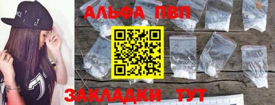 COCAINE Берёзовский