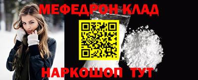 COCAINE Берёзовский