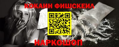 мдпв Беслан