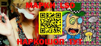 мдпв Беслан