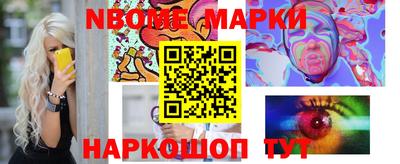 мдпв Беслан