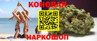 соль курить ск Волжский