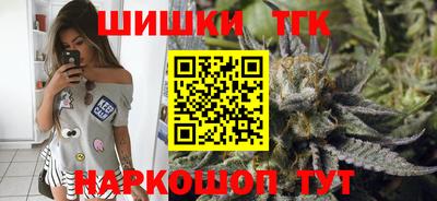 мяу мяу мука Волгодонск