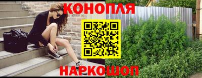 соль курить ск Волжский