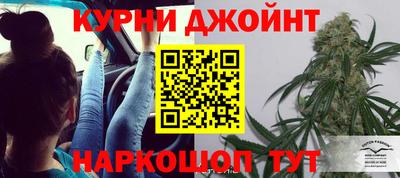 мескалин Волжск