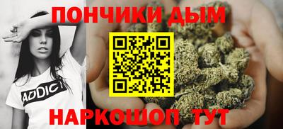 соль курить ск Волжский