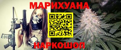 кокаин VHQ Бийск