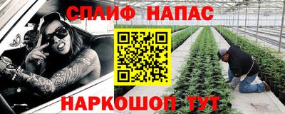 мдма Донской