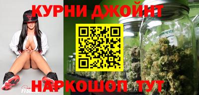 соль курить ск Волжский