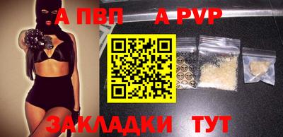 COCAINE Берёзовский