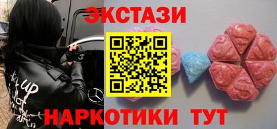 мдпв Беслан