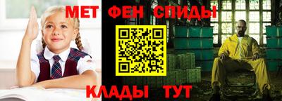 COCAINE Берёзовский