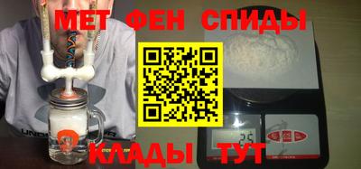 мдпв Беслан