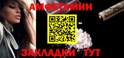 COCAINE Берёзовский