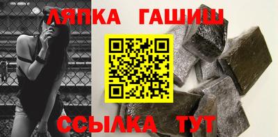 COCAINE Берёзовский