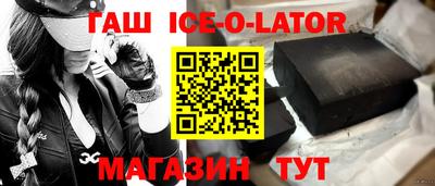 мдпв Беслан