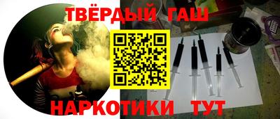 мдпв Беслан