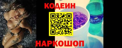 соль курить ск Волжский
