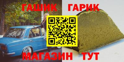 мдпв Беслан