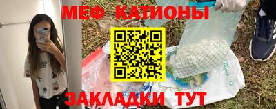 соль курить ск Волжский