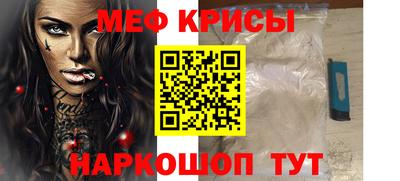 соль курить ск Волжский