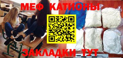 COCAINE Берёзовский